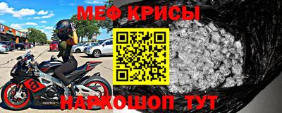 ALPHA-PVP Донецк