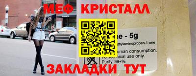 МДМА Донской