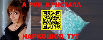 скорость Дубна