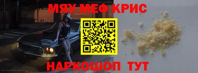 МДМА Донской