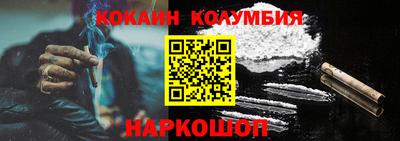 МДМА Донской
