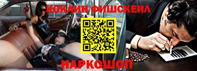 скорость Дубна