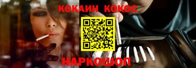 скорость Дубна