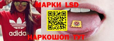 МДМА Донской