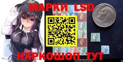 скорость Дубна
