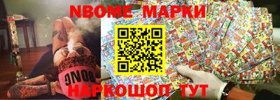 ALPHA-PVP Донецк