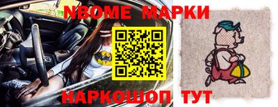 скорость Дубна
