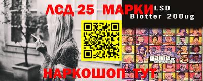 МДМА Донской
