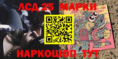 скорость Дубна