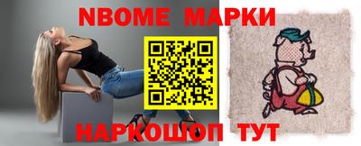 скорость Дубна