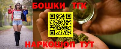 ALPHA-PVP Донецк