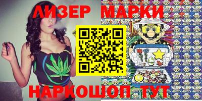 скорость Дубна