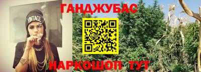 ALPHA-PVP Донецк