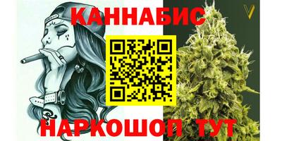 ALPHA-PVP Донецк