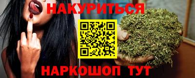 МДМА Донской