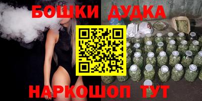 МДМА Донской