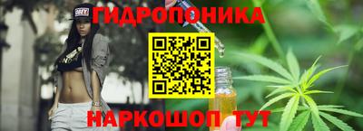 МДМА Донской