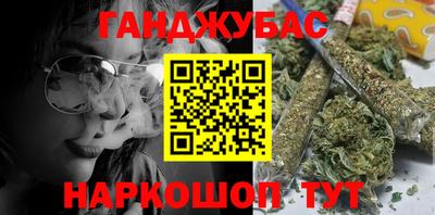 ALPHA-PVP Донецк