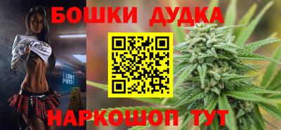 ALPHA-PVP Донецк