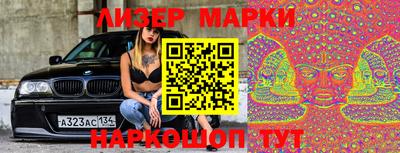 скорость Дубна