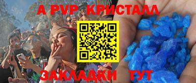 скорость Дубна