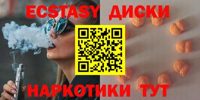 ALPHA-PVP Донецк