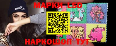 ALPHA-PVP Донецк