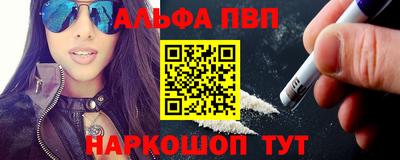 скорость Дубна