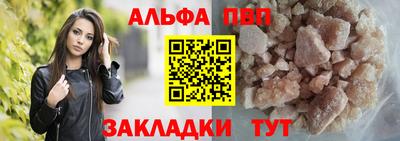 МДМА Донской