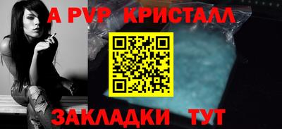 МДМА Донской