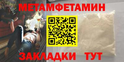 МДМА Донской