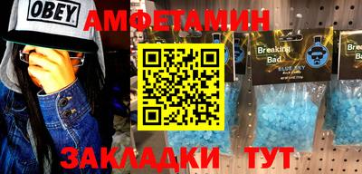 МДМА Донской