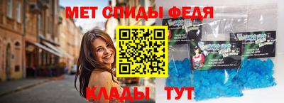 МДМА Донской