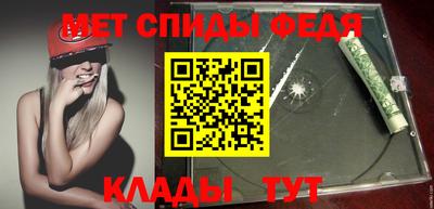 скорость Дубна