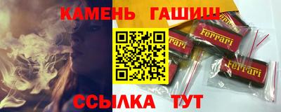 ALPHA-PVP Донецк