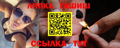 скорость Дубна