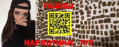 ALPHA-PVP Донецк