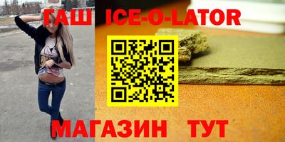МДМА Донской