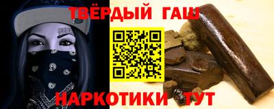 МДМА Донской