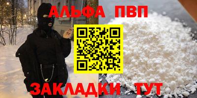 скорость Дубна