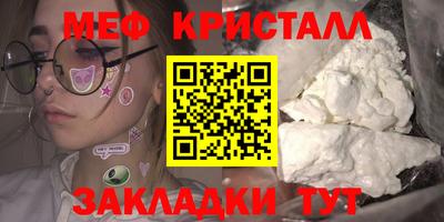 МДМА Донской