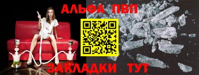 скорость Дубна